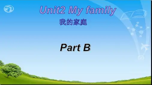 新人教版三年级英语下册UNIT2  课件.ppt