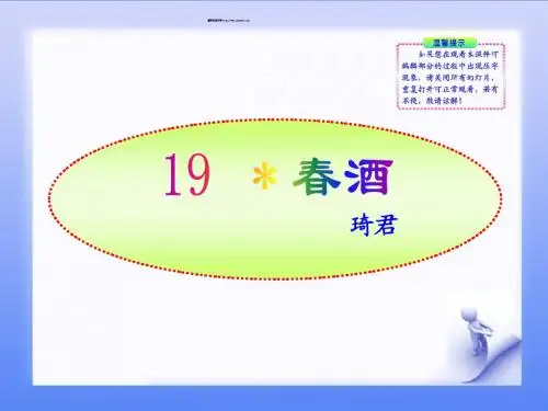 琦君