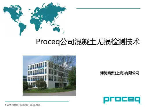 Proceq公司混凝土无损检测技术PPT课件