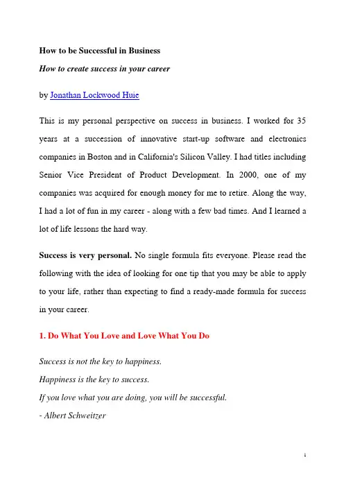 How_to_be_Successful_in_Business