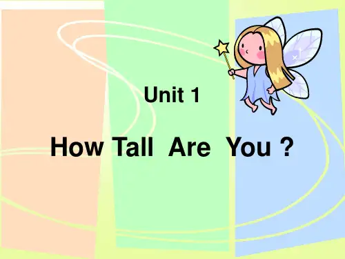 六年级英语下册课件-Unit 1 You and me（33）-牛津上海版