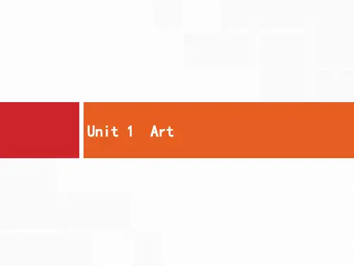 最新高考英语一轮复习课件选修6 Unit 1 Art