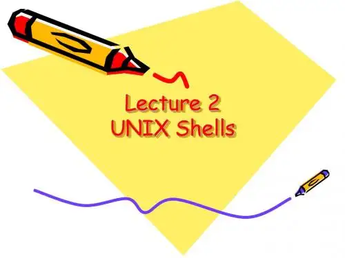 UNIX初学者指令大全(深入浅出)