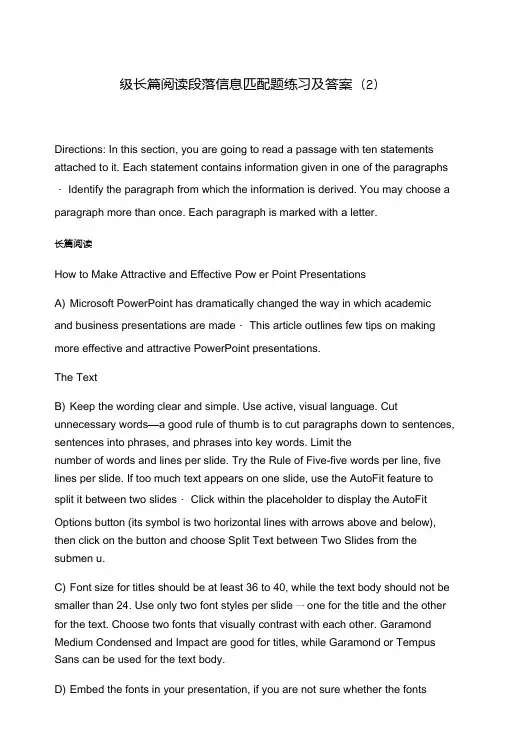 四级长篇阅读段落信息匹配题练习及答案-2.doc
