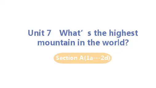 人教版八年级英语下册第7单元 Unit 7 Section A(1a---2d) 教学课件