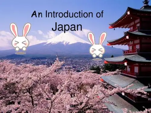 An Introduction of Japan