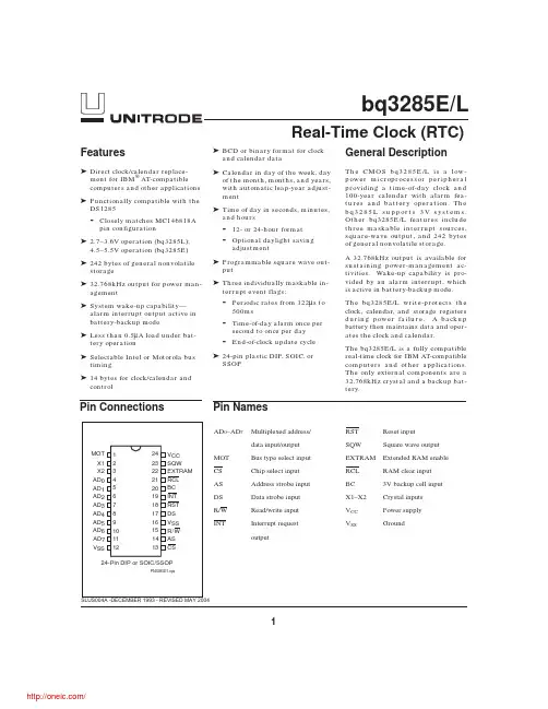 BQ3285ES;BQ3285ESS;BQ3285ESSTR;BQ3285ESSTRG4;BQ3285ESTR;中文规格书,Datasheet资料