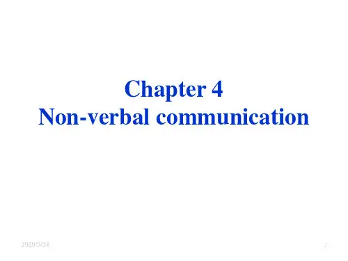 商务英语沟通 chapter 4 Non-verbal(全)