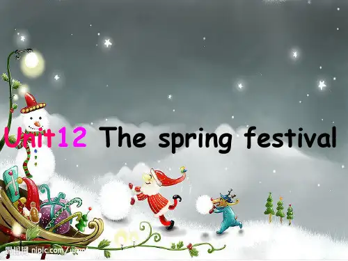 五年级英语上册Unit 12 The Spring Festival(湘少版)完美版
