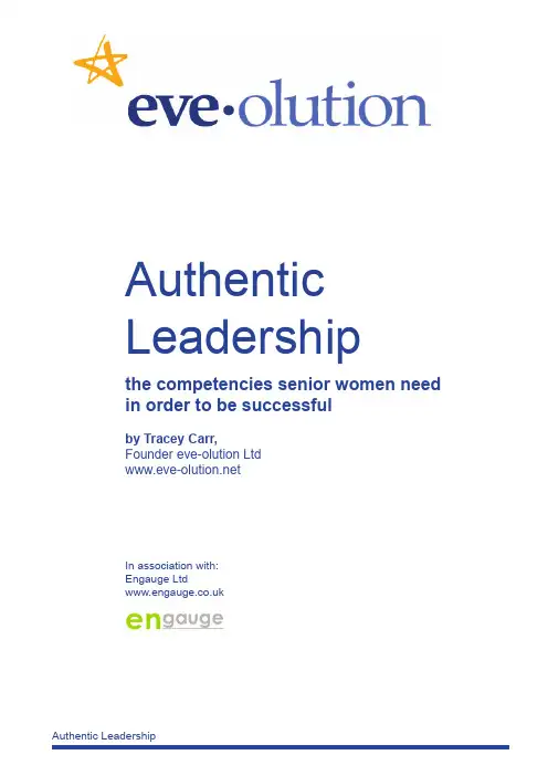 Authentic Leadership