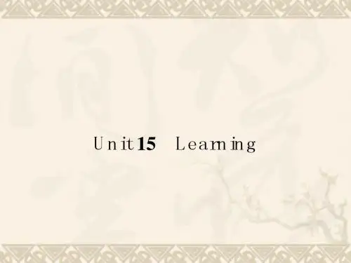 高中英语 15 learning课件 北师大版必修5