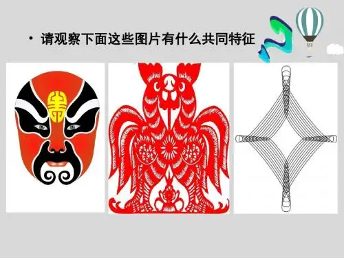 实习作业 (3)