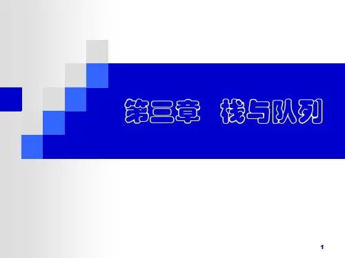 ds-03