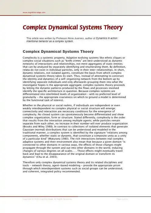 Complex_Dynamical_Systems_Theory