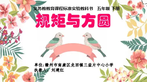 1老师,您好!