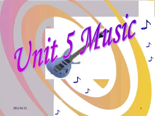 必修2 Unit5 Music ReadingPPT教学课件