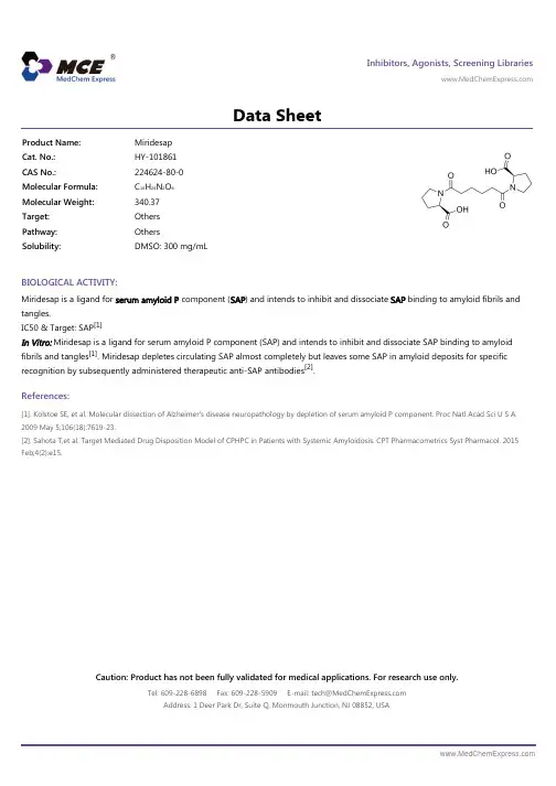 Miridesap-DataSheet-MedChemExpress