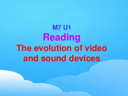 译林牛津高中英语模块七 Unit1Reading (共26张PPT)
