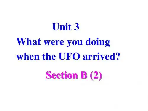 八年级英语下册 Unit 3 section b 2