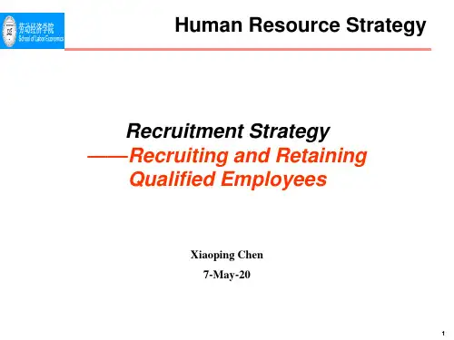 recruitment strategy