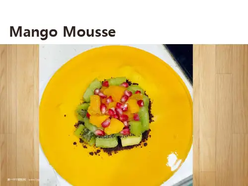 Mangomuse cake芒果慕斯蛋糕菜谱