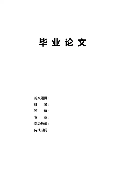 如何做好版本控制