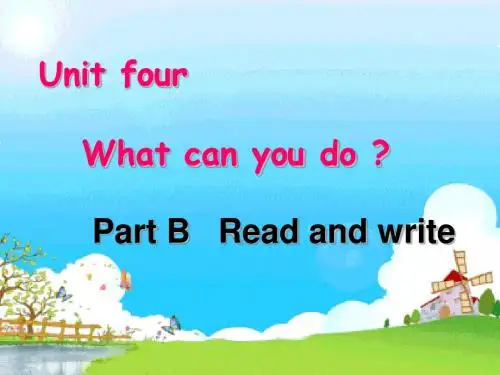 新版人教版小学英语五年级上册Unit4 第6课时 B Read and write