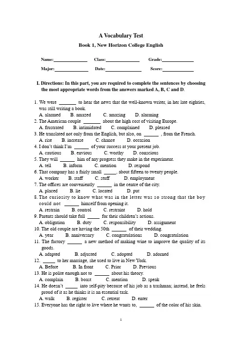 A Vocabulary Test