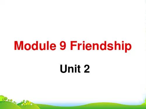 外研版八年级英语下册Module 9 Unit 2 课件