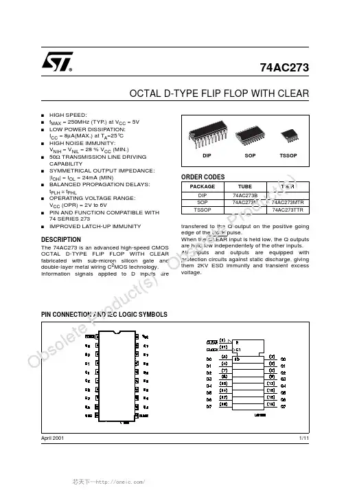 74AC273MTR,74AC273MTR,74AC273MTR, 规格书,Datasheet 资料