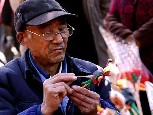 捏面人PPT课件