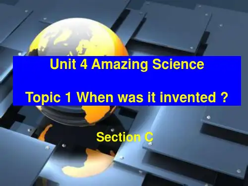 仁爱版九年级上册英语Unit 4 Topic 1 Section C课件
