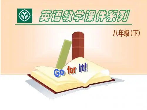 2014新八下Unit 6 An old man tried to move the mountains. Section A-1