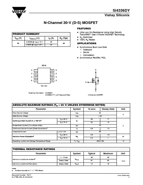 SI4336DY中文资料