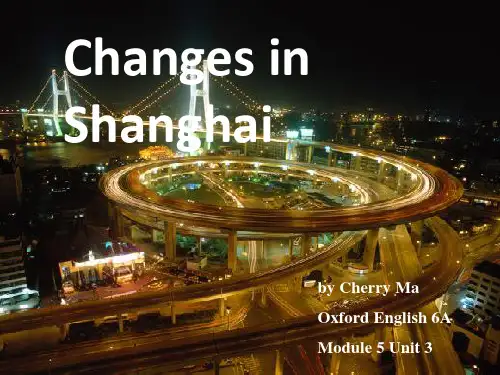 M5 U3 Changes in Shanghai
