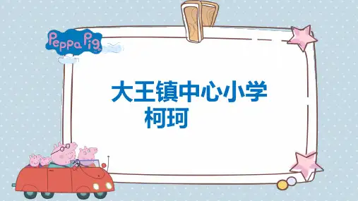 8小书包