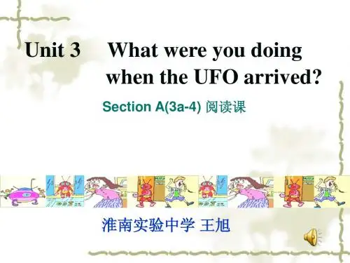 八Unit3 Section A 3a-4 课件