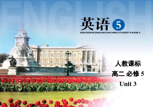 高二英语人教版必修5课件：Unit 3 Language points 
