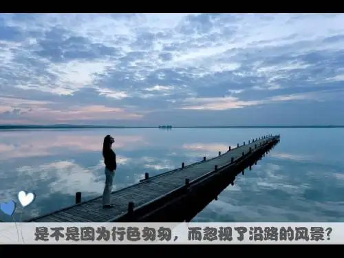 PPT背景素材