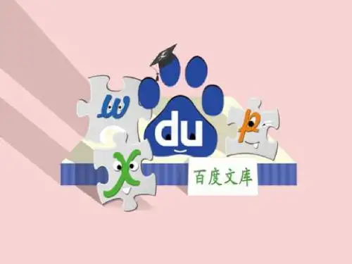 高中生物(人教版)必修二(学案课件+课时练习)：第四章  基因的表达 第2节  基因对性状的控制