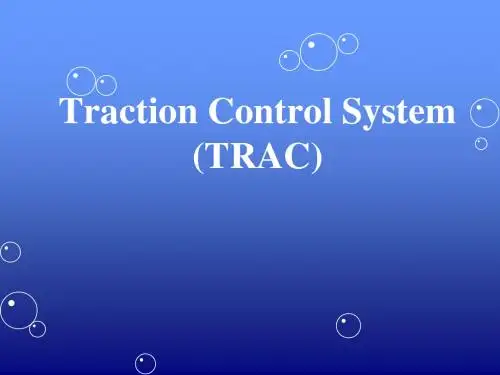 Traction Control System