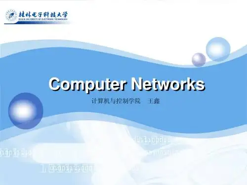 计算机网络 Chapter6