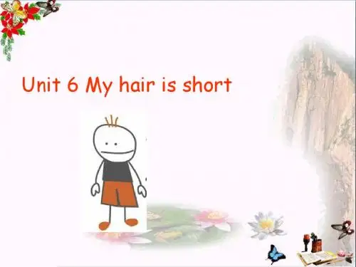 二年级英语上册Unit6Myhairisshort(第2课时)课件牛津上海版