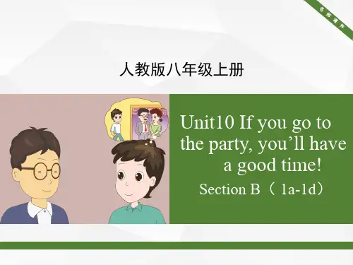人教版八年级上册英语 Unit10_SectionB(1a-1d)名师课件  (共16张PPT)