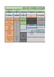 工伤、交通事故赔偿自动计算