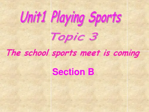仁爱版八年级英语上册 Unit 1 Topic 3 Section A 课件(共20张PPT)