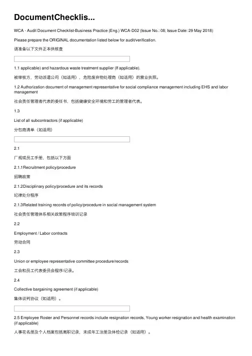 DocumentChecklis...