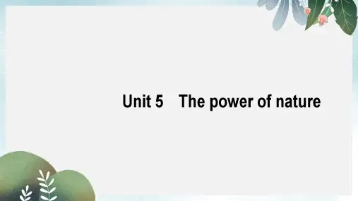 高考英语一轮复习构想Unit5Thepowerofnature课件新人教版选修6