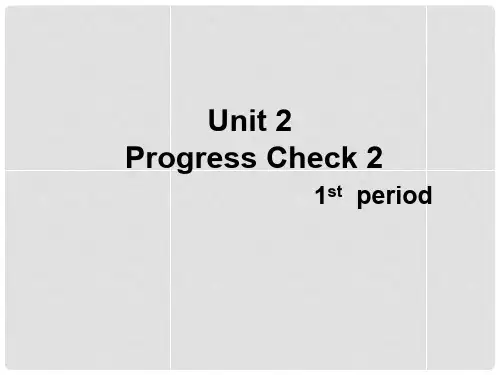 九年级英语上册 Unit 2 Progress Check2 1st period课件 上海新世纪版