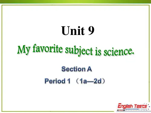 人教版新目标七年级上Unit 9Section A-1
